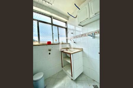 Apartamento à venda com 48m², 2 quartos e 1 vaga Apartamento à venda com 48m², 2 quartos e 1 vagaÁrea de Serviço