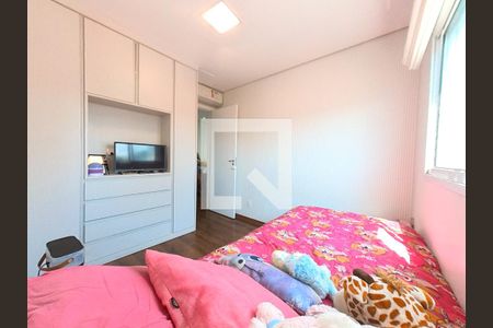 Apartamento à venda com 56m², 2 quartos e 1 vaga Apartamento à venda com 56m², 2 quartos e 1 vagaQuarto 2