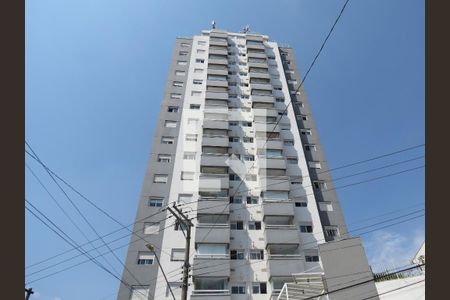 Apartamento à venda com 56m², 2 quartos e 1 vagaFachada Bloco