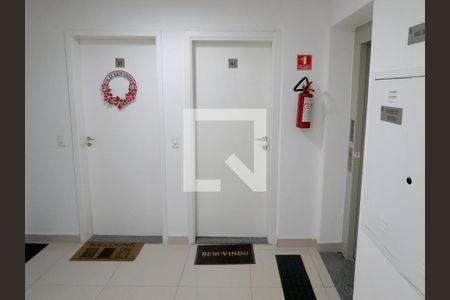 Apartamento à venda com 56m², 2 quartos e 1 vagaEntrada Apartamento