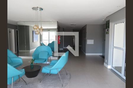 Apartamento à venda com 56m², 2 quartos e 1 vagaHall de Entrada Bloco