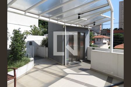 Apartamento à venda com 56m², 2 quartos e 1 vagaEntrada Portaria