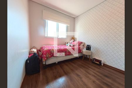 Apartamento à venda com 56m², 2 quartos e 1 vaga Apartamento à venda com 56m², 2 quartos e 1 vagaQuarto 2