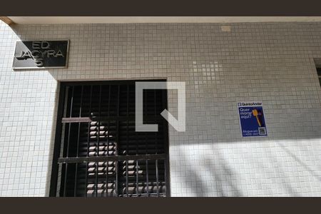 Apartamento para alugar com 95m², 2 quartos e sem vagaFachada