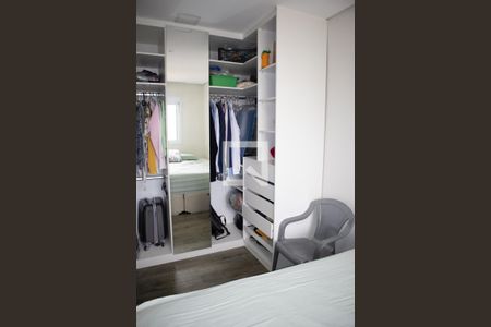 Apartamento à venda com 43m², 2 quartos e 1 vagaQuarto