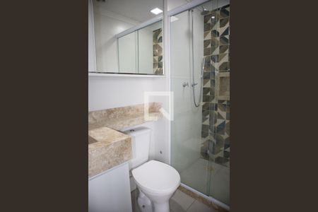 Apartamento à venda com 43m², 2 quartos e 1 vagaBanheiro