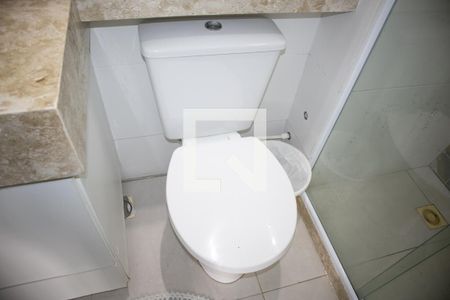 Apartamento à venda com 43m², 2 quartos e 1 vagaBanheiro