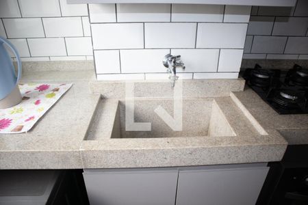 Apartamento à venda com 43m², 2 quartos e 1 vagaSala e Cozinha