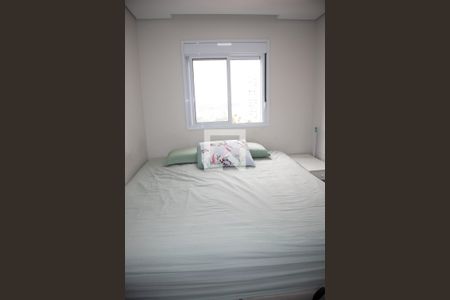 Apartamento à venda com 43m², 2 quartos e 1 vagaQuarto