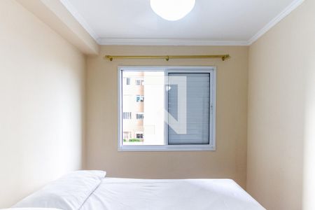 Apartamento para alugar com 31m², 1 quarto e sem vagaQuarto