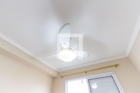 Apartamento para alugar com 31m², 1 quarto e sem vagaQuarto