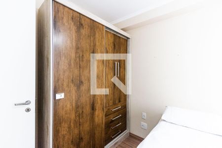 Apartamento para alugar com 31m², 1 quarto e sem vagaQuarto