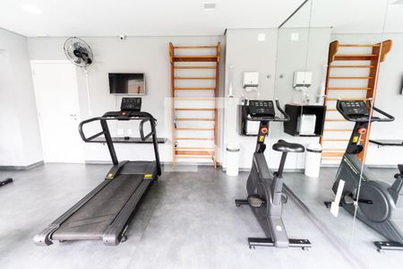 Apartamento para alugar com 31m², 1 quarto e sem vagaAcademia