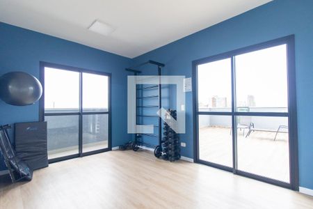 Apartamento para alugar com 24m², 1 quarto e sem vagaAcademia