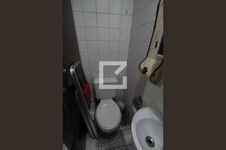 Apartamento à venda com 95m², 3 quartos e 1 vagaBanheiro de serviço