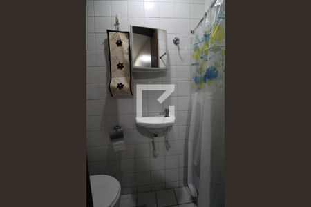 Apartamento à venda com 95m², 3 quartos e 1 vagaBanheiro de serviço