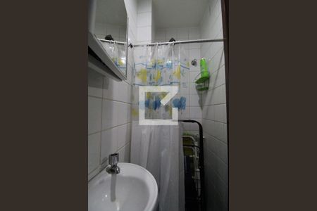 Apartamento à venda com 95m², 3 quartos e 1 vagaBanheiro de serviço