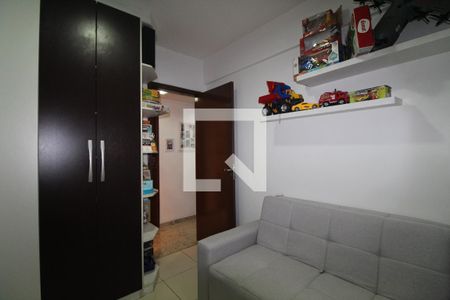 Apartamento à venda com 95m², 3 quartos e 1 vagaQuarto 1