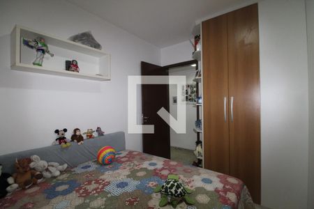 Apartamento à venda com 95m², 3 quartos e 1 vagaQuarto 1