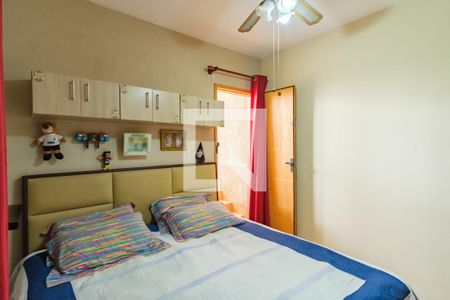 Casa à venda com 206m², 4 quartos e 2 vagasQuarto 1