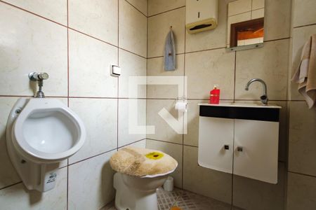 Casa à venda com 206m², 4 quartos e 2 vagasTerraço Lavabo