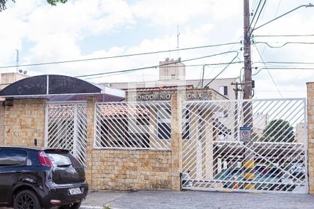 Apartamento à venda com 57m², 2 quartos e 1 vagaFachada