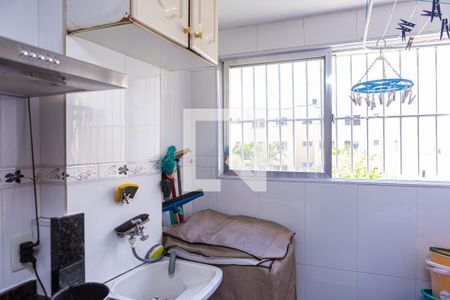 Apartamento à venda com 57m², 2 quartos e 1 vagaÁrea de Serviço