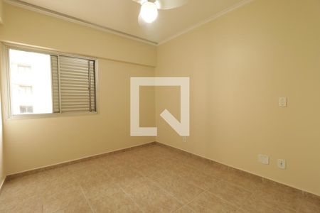 Quarto  de apartamento para alugar com 1 quarto, 50m² em Centro, Ribeirão Preto