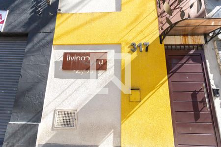 Studio para alugar com 14m², 1 quarto e sem vagaFachada e Portaria