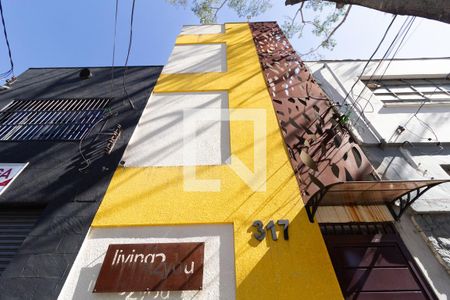 Studio para alugar com 14m², 1 quarto e sem vagaFachada e Portaria