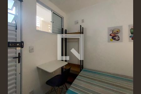 Quarto de apartamento para alugar com 1 quarto, 14m² em Barra Funda, São Paulo