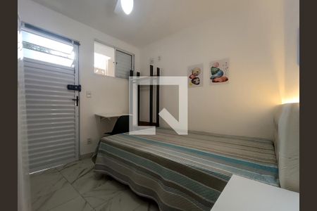 Quarto de apartamento para alugar com 1 quarto, 14m² em Barra Funda, São Paulo