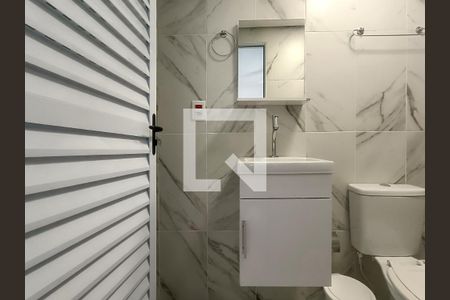 Banheiro de apartamento para alugar com 1 quarto, 14m² em Barra Funda, São Paulo