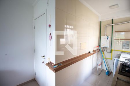 Apartamento para alugar com 38m², 2 quartos e 1 vaga Apartamento para alugar com 38m², 2 quartos e 1 vagav