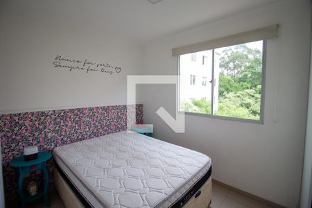 Apartamento para alugar com 38m², 2 quartos e 1 vaga Apartamento para alugar com 38m², 2 quartos e 1 vagaQuarto 2