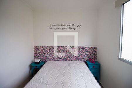 Apartamento para alugar com 38m², 2 quartos e 1 vaga Apartamento para alugar com 38m², 2 quartos e 1 vagaQuarto 2