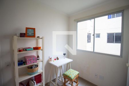 Apartamento para alugar com 38m², 2 quartos e 1 vaga Apartamento para alugar com 38m², 2 quartos e 1 vagaQuarto 1