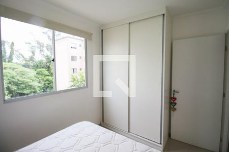 Apartamento para alugar com 38m², 2 quartos e 1 vaga Apartamento para alugar com 38m², 2 quartos e 1 vagaQuarto 2