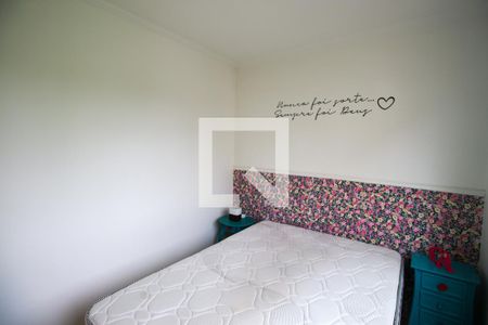 Apartamento para alugar com 38m², 2 quartos e 1 vaga Apartamento para alugar com 38m², 2 quartos e 1 vagaQuarto 2