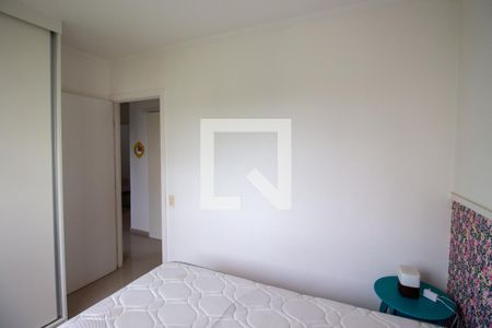 Apartamento para alugar com 38m², 2 quartos e 1 vaga Apartamento para alugar com 38m², 2 quartos e 1 vagaQuarto 2