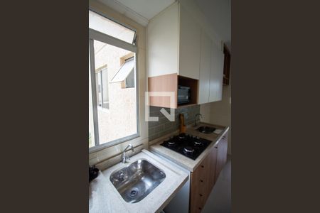 Apartamento para alugar com 38m², 2 quartos e 1 vaga Apartamento para alugar com 38m², 2 quartos e 1 vagaÁrea de Serviço