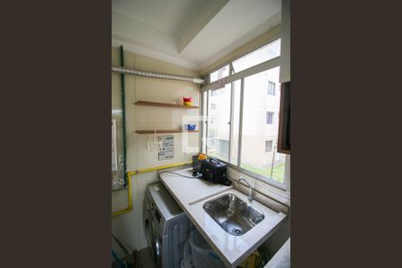 Apartamento para alugar com 38m², 2 quartos e 1 vaga Apartamento para alugar com 38m², 2 quartos e 1 vagaÁrea de Serviço