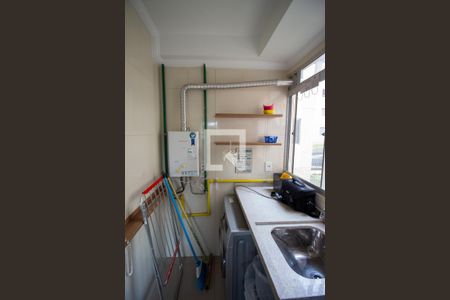 Apartamento para alugar com 38m², 2 quartos e 1 vaga Apartamento para alugar com 38m², 2 quartos e 1 vagaÁrea de Serviço