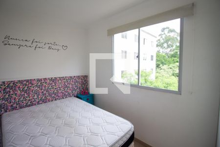 Apartamento para alugar com 38m², 2 quartos e 1 vaga Apartamento para alugar com 38m², 2 quartos e 1 vagaQuarto 2
