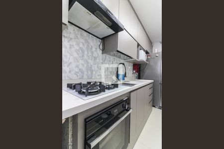 Apartamento à venda com 144m², 2 quartos e 2 vagasCozinha e Área de Serviço