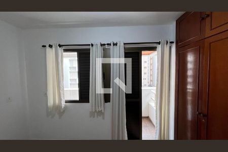 Apartamento para alugar com 55m², 1 quarto e 2 vagasQuarto