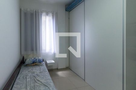 Quarto 2 de apartamento para alugar com 2 quartos, 114m² em Vila Mariana, São Paulo