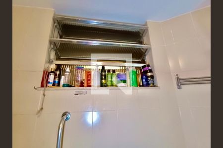 Apartamento à venda com 220m², 3 quartos e 1 vagaSuíte banheiro 