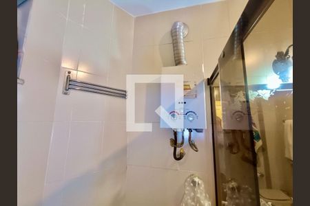 Apartamento à venda com 220m², 3 quartos e 1 vagaSuíte banheiro 