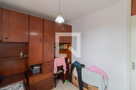 Apartamento à venda com 60m², 2 quartos e 1 vaga Apartamento à venda com 60m², 2 quartos e 1 vagaQuarto 2